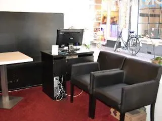 كونتيننتال سنتر فندق أمستردام